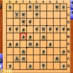 3d_chess-7