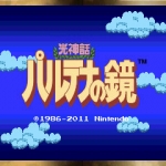 3d_classics_kid_icarus-1