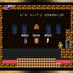 3d_classics_kid_icarus-15