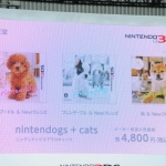 nintendogs_cats_boxart