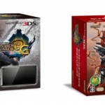 monster_hunter_tri_g_bundle_3ds-1