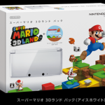 super_mario_3d_land_bundle-1