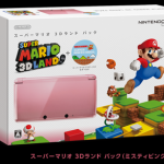super_mario_3d_land_bundle-2