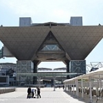 nintendo-3ds_conference-3