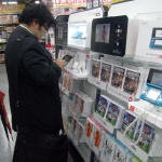 3ds_japan-6