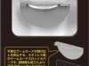 game_card_cover-2