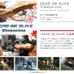 dead_or_alive_dimensions