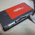 3ds_hardware-3