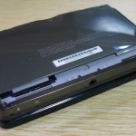 3ds_hardware-6