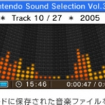 img_n3ds_sound02