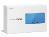 3ds_light_blue-1