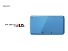 3ds_light_blue-2