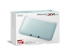 mint_white_3ds_xl-1
