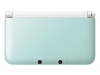mint_white_3ds_xl-5