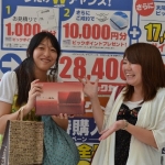 3ds_price_drop_japan-5