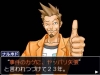ace_attorney-16
