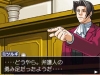ace_attorney-8