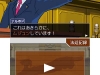 ace_attorney-12