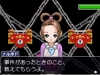 ace_attorney-13