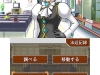 ace_attorney-9