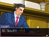 ace_attorney_123-1