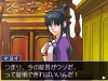 ace_attorney_123-3