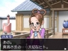 ace_attorney_123-4