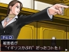ace_attorney-8