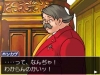 ace_attorney_123-10