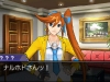 ace_attorney_5_screen-3