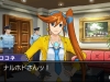 ace_attorney_5-2