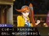 ace_attorney_5-5