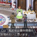 ace_attorney_investigations_2_s-13