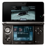 ace_combat_3d_s-2