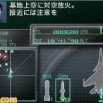 assault_horizon_legacy-4