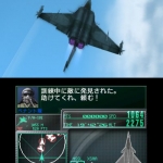 ace_combat_3ds-12