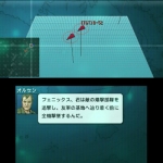 ace_combat_3ds-8