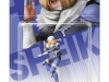 119119_NFP_amiibo_No23_Sheik_PS_RGB