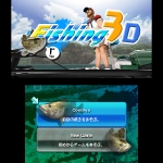fishing_3d-1
