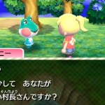 animal_crossing_3ds-1
