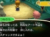 animal_crossing_jump_out-12