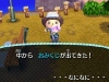 animal_crossing_jump_out-9