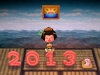 ac_new_leaf_new_year-3