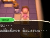 animal_crossing_new_leaf-1