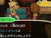 animal_crossing_new_leaf-13