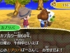 animal_crossing_new_leaf-14