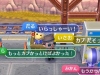 animal_crossing_new_leaf-6