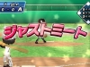 arc_style_baseball_3d-2