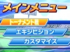 arc_style_baseball_sp-4