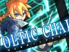 gunvolt-11